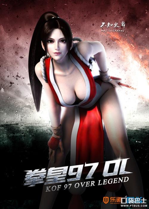 蒙冬娜大学学生卡