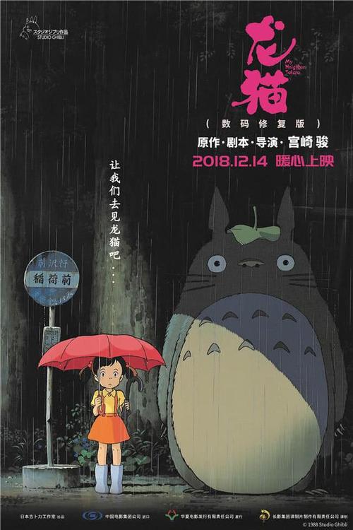 曼荷莲学院学士学位证